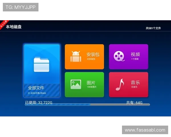 凯发官方手机版app最新版本下载安装流程详解