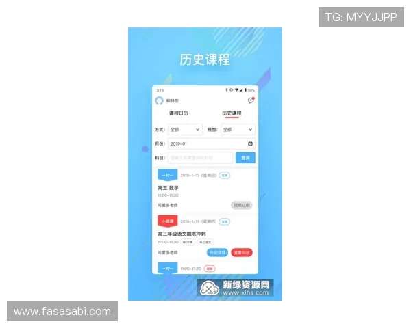 凯发线上手机版客户端下载渠道与版本更新指南