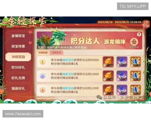 K8真人娱乐vip平台最新优惠活动全面解析助你轻松赢取丰厚奖励