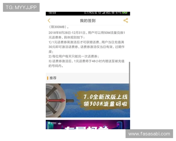 如何快速找到AG视讯厅登录入口，详细步骤指南推荐